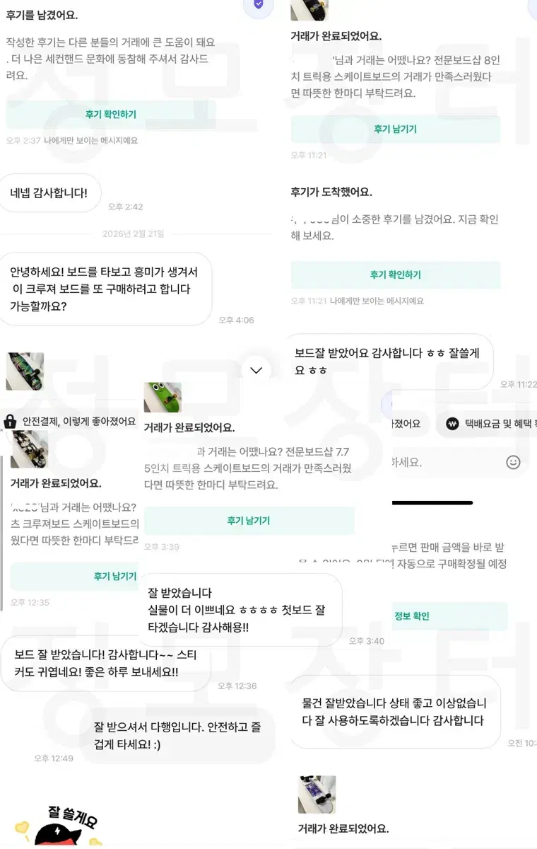 thumbnail-10